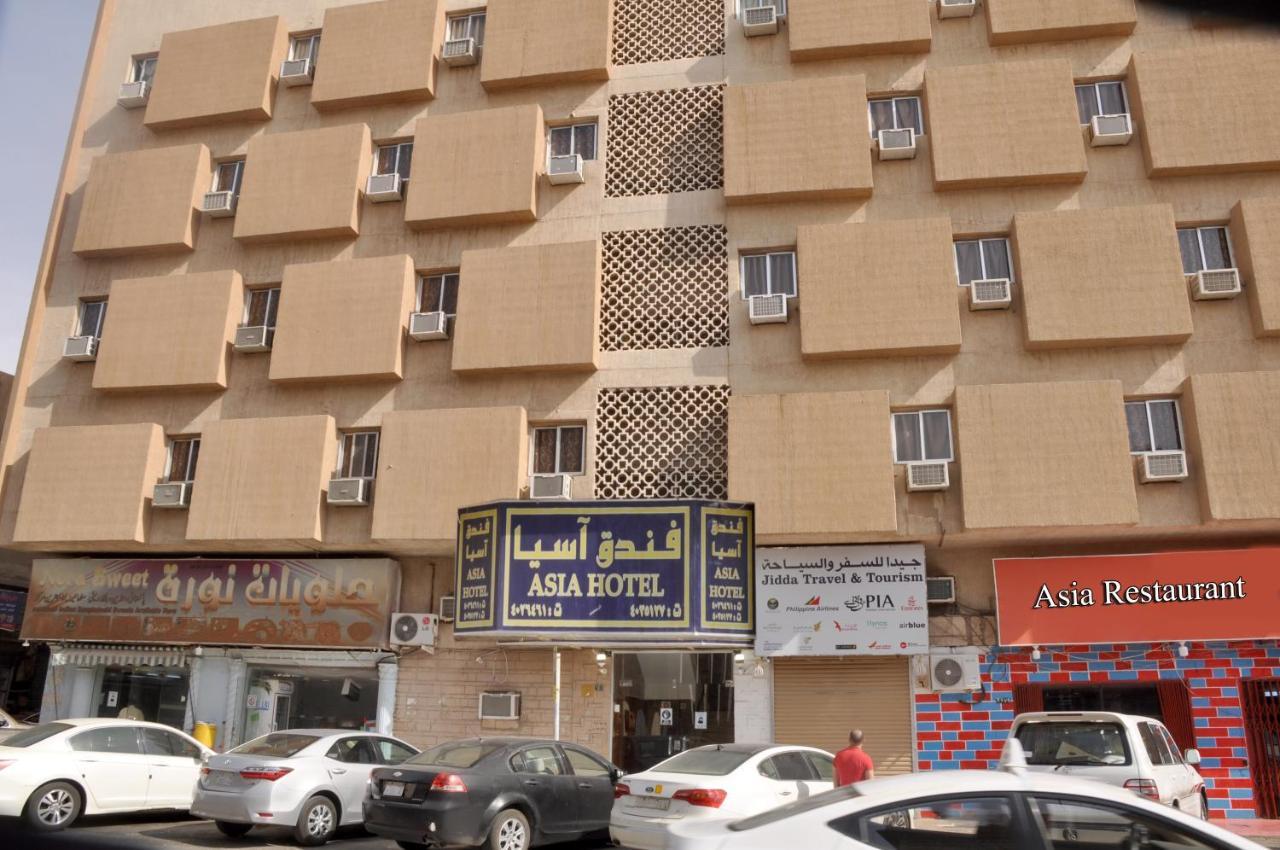 Asia Hotel Эр-Рияд Экстерьер фото